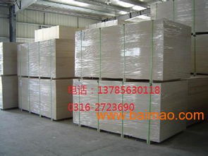 無機(jī)防火隔板新年新價(jià)格,無機(jī)防火隔板新年新價(jià)格生產(chǎn)廠家,無機(jī)防火隔板新年新價(jià)格價(jià)格