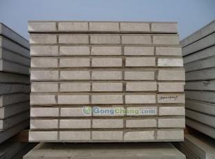 供應圖 邯鄲輕質復合保溫板價格 輕質復合保溫板生產廠家 馳駿建材_建筑建材_世界工廠網中國產品信息庫