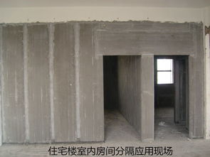 蘭州宏升建材提供的輕質(zhì)隔墻板價(jià)錢怎么樣,嘉峪關(guān)輕質(zhì)隔墻板